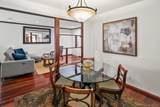 3266 1st Avenue - Photo 5