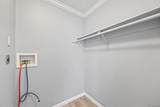 2330 Hosp Way - Photo 12