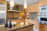 1325 Pacific Hwy - Photo 6