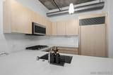 877 Island Avenue - Photo 11