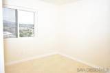 801 National City Blvd - Photo 11