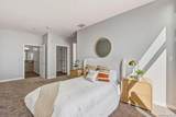 875 G St - Photo 26
