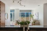 875 G St - Photo 7