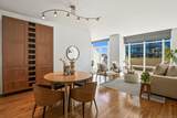 875 G St - Photo 8