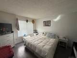 1761 Hollister St - Photo 38