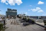 1080 Park Blvd - Photo 16