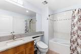300 Beech St - Photo 15
