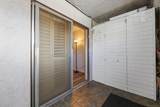 3029 Broadway - Photo 12