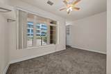1480 Broadway - Photo 11
