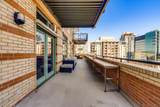 877 Island Ave - Photo 27