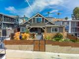2141 Front Street - Photo 1