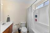 1641 Pentecost Way - Photo 5