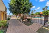 1641 Pentecost Way - Photo 8