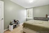 279 Moss St - Photo 13
