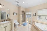 763 G Ave - Photo 16