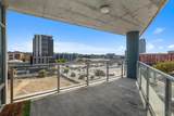 1080 Park Blvd - Photo 1