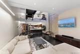 3033 India St. - Photo 16