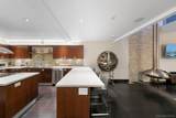 3033 India St. - Photo 18