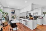 1290 Holly Ave - Photo 1