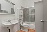 8328 Regents Rd - Photo 22