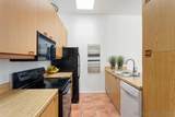 8328 Regents Rd - Photo 8