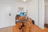 3950 Ohio St - Photo 6