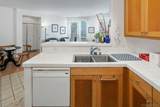 3950 Ohio St - Photo 8