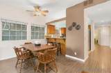 1652 Reed - Photo 4