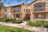 12191 Cuyamaca College Dr E - Photo 13