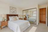 6350 Genesee Ave - Photo 9