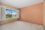 1940 Fairway Circle Dr - Photo 17