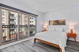 450 J Street - Photo 5