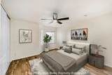 8308 Regents Rd - Photo 4