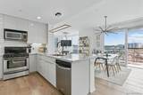 300 Beech St - Photo 4