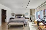 888 E St - Photo 20