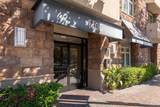 1400 Broadway - Photo 12