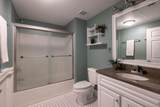 1400 Broadway - Photo 9
