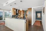 325 7th Avenue - Photo 25