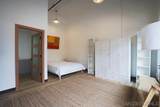 5065 Waterview Way - Photo 8