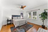 5364 Adams - Photo 17