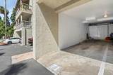 3975 Hortensia St - Photo 20