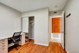 9837 Caspi Gardens Dr 7 - Photo 12