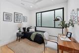 4811 Academy - Photo 11