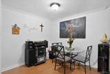 9929 Azuaga St - Photo 5