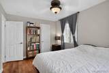 9929 Azuaga St - Photo 7