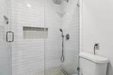 1775 Diamond - Photo 19