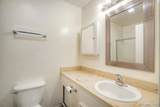 2959 Cowley Way - Photo 9