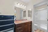 8779 Lake Murray - Photo 17