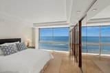 1760 Avenida Del Mundo - Photo 21