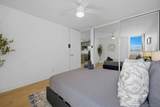 3050 Rue Dorleans - Photo 20